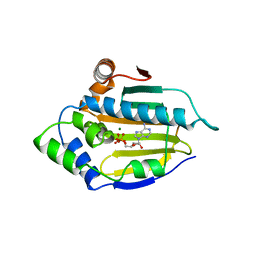 1byq ダウンロード Pdbj Mine Pdb Explorer