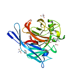 1s1d ダウンロード Pdbj Mine Pdb Explorer