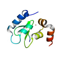 3d9u 概要 Pdbj Mine Pdb Explorer