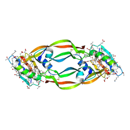 4gln 概要 Pdbj Mine Pdb Explorer